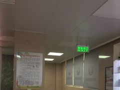 -兔博士口腔(长安分院)