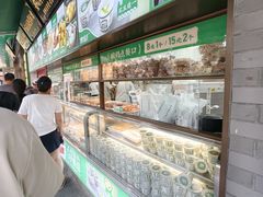-黑窑厂糖油饼烤鸭·清真菜(旗舰店)