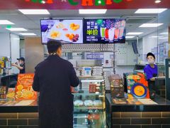 门面-达美乐比萨(南京路店)