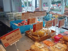 -王家沙点心店(万航渡路店)