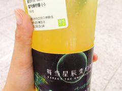 -奈雪的茶(华侨城创意园店)