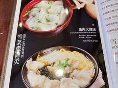 -老半斋(福州路店)