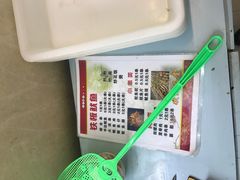 -十里铺铁板鱿鱼