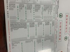 -仁信双皮奶(东川路店)