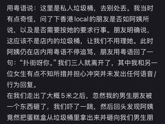 -公利真料竹蔗水(中环店)