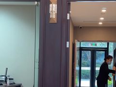 -爱康卓悦体检中心(陆家嘴分院)