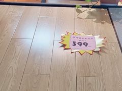 -百安居装修建材卖场(泰然店)