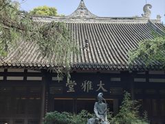 -成都杜甫草堂博物馆