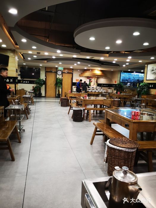 四海缘火锅(上清寺店)图片