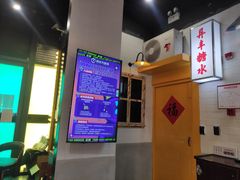 -汇暻生活广场