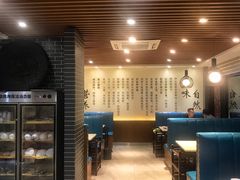 大堂-爱膳菌锅锅(阳南店)