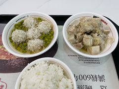 香芋排骨-蒸浏记·浏阳蒸菜(橘子洲景区店)