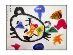 -tomato蕃茄田艺术(新天地中心)