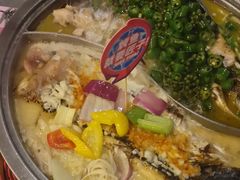 -匠子烤鱼(桫椤湾店)