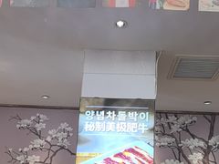 -冷面大王(大南街店)