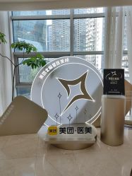 -上海伊莱美医疗美容医院