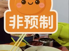 砂锅米线-三胜街田庆辉田记米线