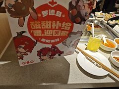-海底捞火锅(万达广场店)