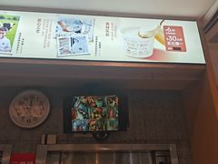 -南城香(北京南站店)