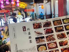 -外婆船宴餐厅·外婆喊你回家吃饭