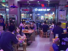 -八条友鲜货烧烤·脆皮烤鱼(石岩旗舰店)