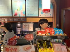-COSTA COFFEE(西直门店)