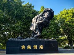 -中国客家博物馆