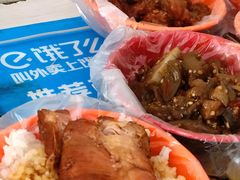 -咱家王新国把子肉(县东巷店)