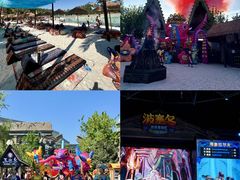 -波塞冬旅游度假区