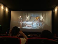 -CGV影城(梅江ScreenX店)