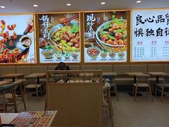 -和合谷(德外店)