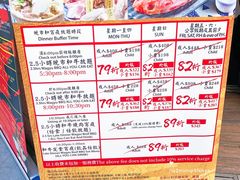 -響日本燒肉