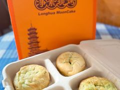 现烤苔条果仁-龙华素斋(龙华路店)