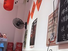 -荆九爷爆炒桥头三嫩(夫子庙店)
