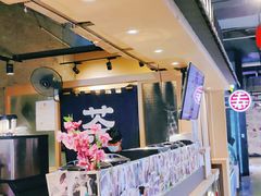 -寿奶茶·鲜奶与茶(合生汇购物中心店)