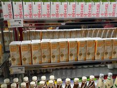 -味多美蛋糕(金顶街店)