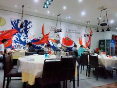 大堂-怪怪龙虾·澳洲蓝龙王·深夜食堂(惊驾路店)