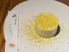 -元古本店(南锣鼓巷店)