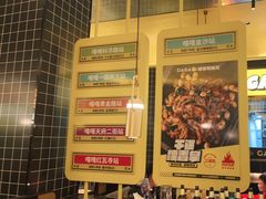 -嘎嘎鸭脑壳(金沙店)
