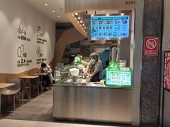 -煎饼道·新鲜现做(来福士店)