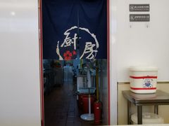 -老盛兴汤包馆(安波店)