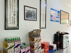 -牛一嘴·兰州牛肉面·大盘鸡(财富中心店)