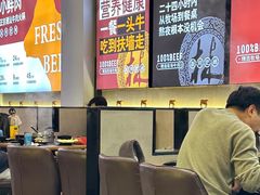 -林记潮牛·牛肉火锅(上马墩店)