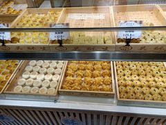 -吴记·吴酥生PASTRY宫廷酥饼