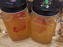 西柚红宝石-爱辣屋咕噜鱼