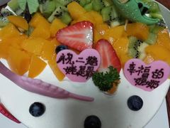 -味多美蛋糕(大兴店)