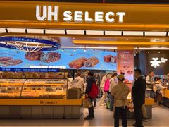 -UH祐禾(上海荟聚店)