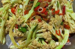 Dry Pot Oil渣 Cauliflower