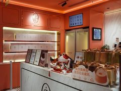 -CloudD'or可露朵蛋糕(1733商业空间店)