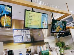 -猫王榴莲世家(三里屯SOHO商场店)